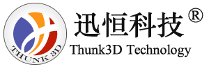 Thunk3D北京迅恒科技有限公司迅恒三维扫描仪